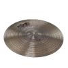 Paiste 22" Masters Dry Ride Cymbal