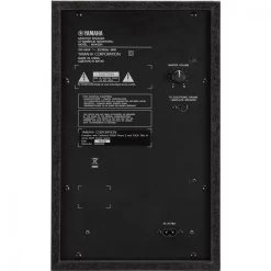 Yamaha MS45DR Drum Monitor System -musical instrument overview2 735x735 b85ddc5e765d902e44a0a9a000f28e33