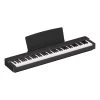 Yamaha P-225B Digital Piano - Black 1 Yamaha P-225B Digital Piano - Black -musical instrument p 225b corner angle with musicrest