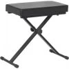 AMS Keyboard Bench / Stool -musical instrument xtreme kt140 keyboard bench stool large kt 140
